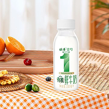 供港壹号有机鲜奶高透瓶230ml*10瓶[35元优惠券]-寻折猪