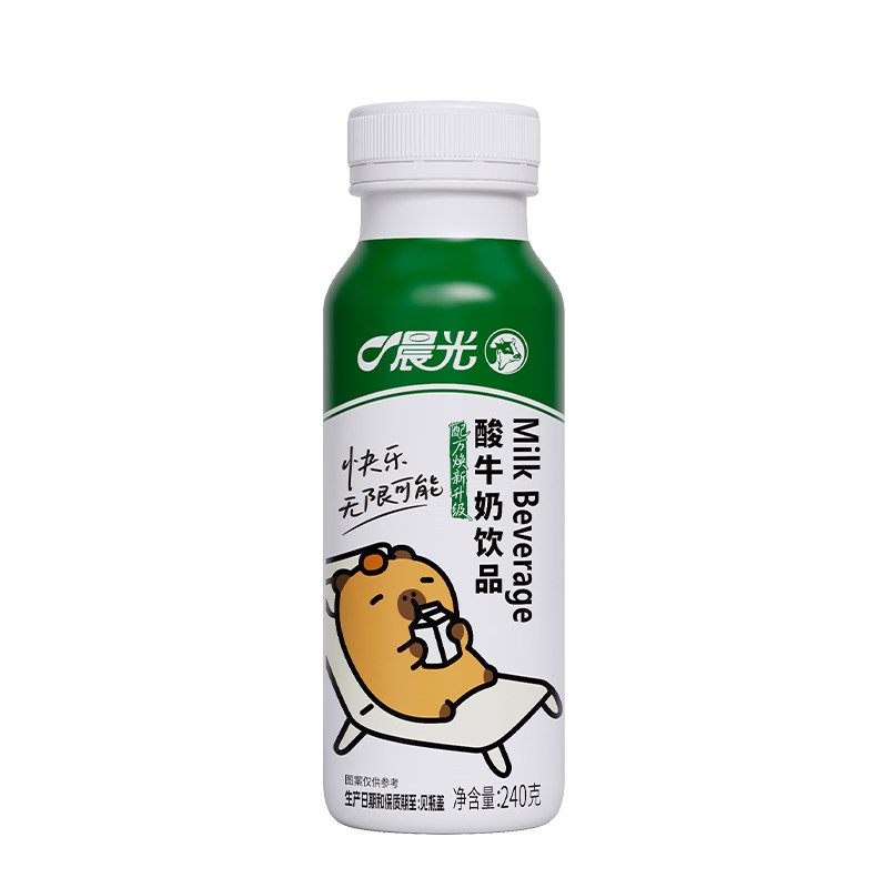 晨光酸牛奶饮品240g*9瓶+3瓶柚见百香早餐便携瓶装野餐冷链配送 送冷实拍商品图