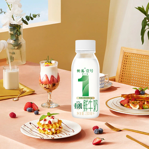 供港壹号有机鲜奶高透瓶230ml*10瓶