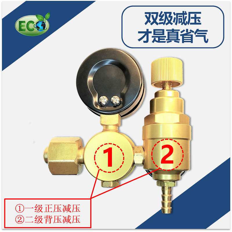 火窝窝AR氩气表节气省气王节能王氩弧焊二氧化碳CO2减压表减压阀