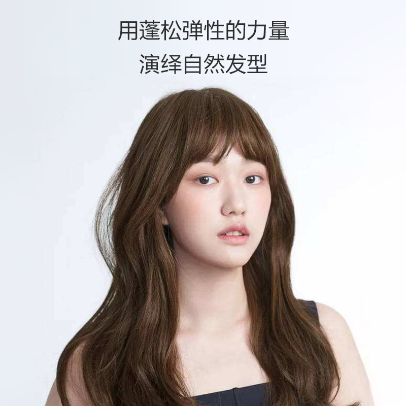 chahong定型喷雾车红刘海头发发型 保利屋个护海外头发造型