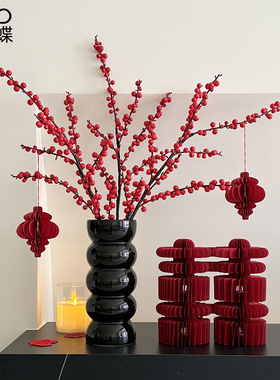 新年喜庆发财果冬青红果仿真花