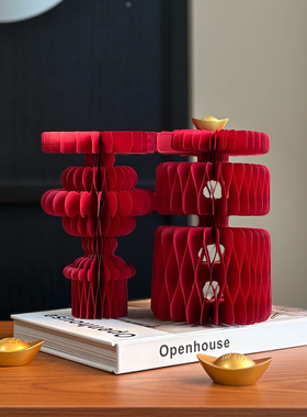 新年喜庆氛围立体折纸福字摆件