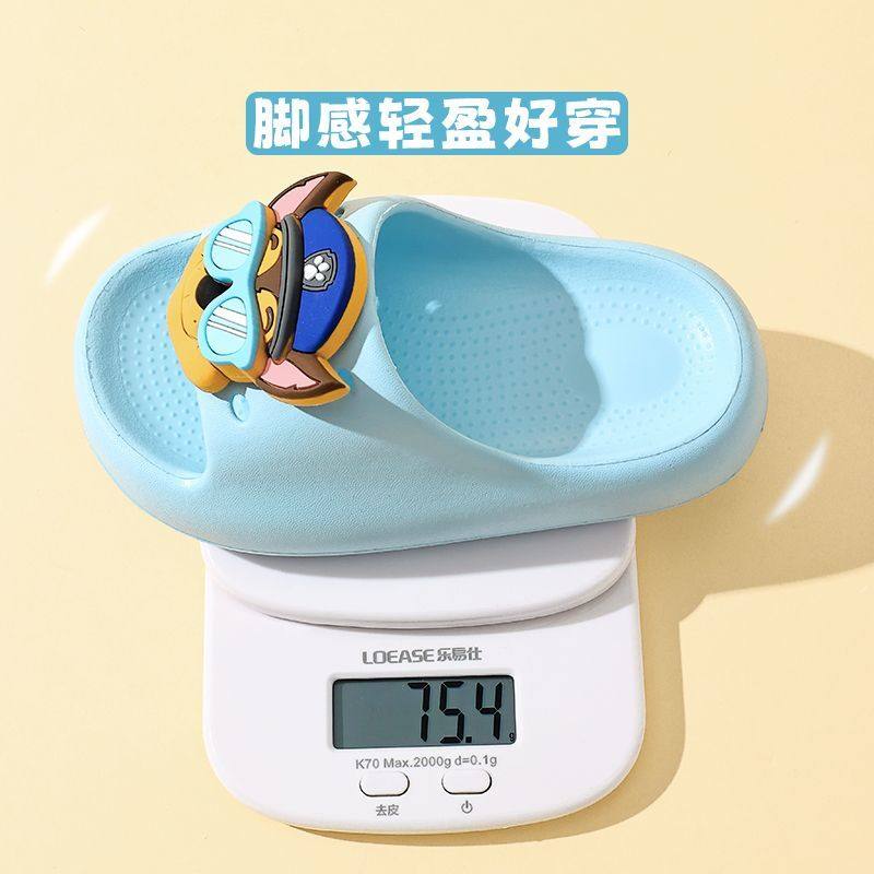 汪汪队儿童卡通拖鞋夏季女孩室内男童轻便防滑宝宝无味凉拖鞋可爱,淘宝优惠券,粉丝福利购,淘宝优惠卷