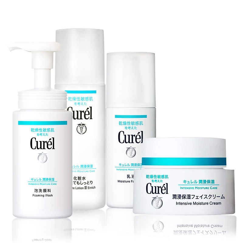 curel珂润泡沫洁面乳液组合化妆水 CocokaraFine海外乳液/面霜