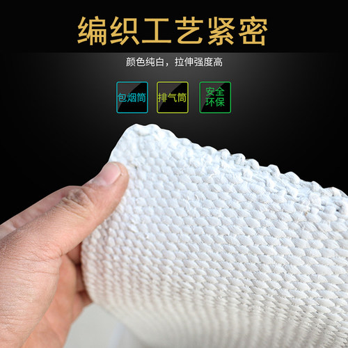 无尘石棉布防火石棉耐高温隔热防火保温密封电焊防护无车石棉布 - 图3