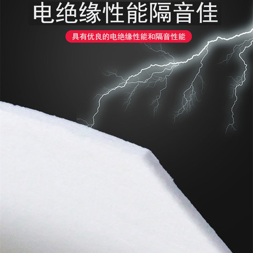 陶瓷纤维纸耐火保温隔热防火硅酸铝纤维纸纤维棉垫保温隔热材料片 - 图2