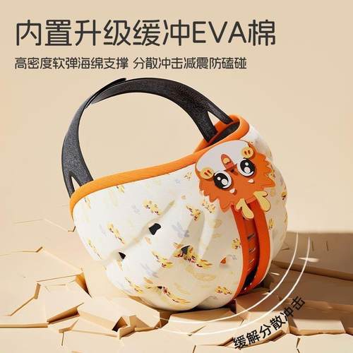 宝宝婴儿防摔帽神器儿童走路头盔透气安全保护头部学步婴幼儿帽 - 图2