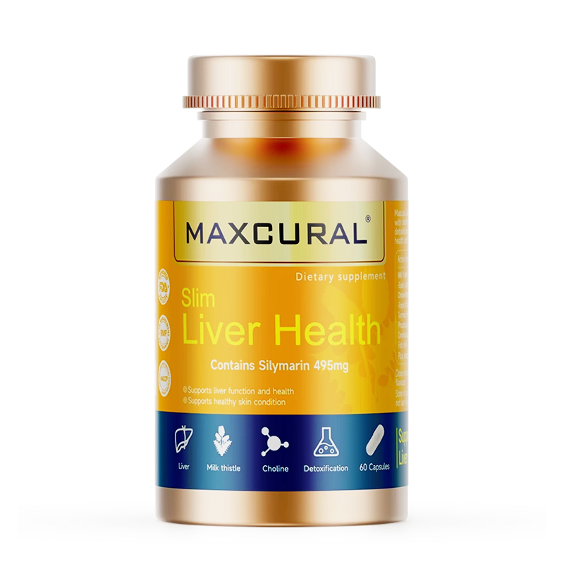 MAXCURAL迈可乐进口水飞蓟护肝片磷脂型奶蓟草熬夜加班成人轻肝
