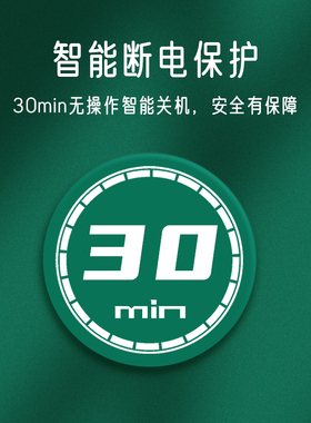 欧帝普全自动旋转电卷发棒大波浪