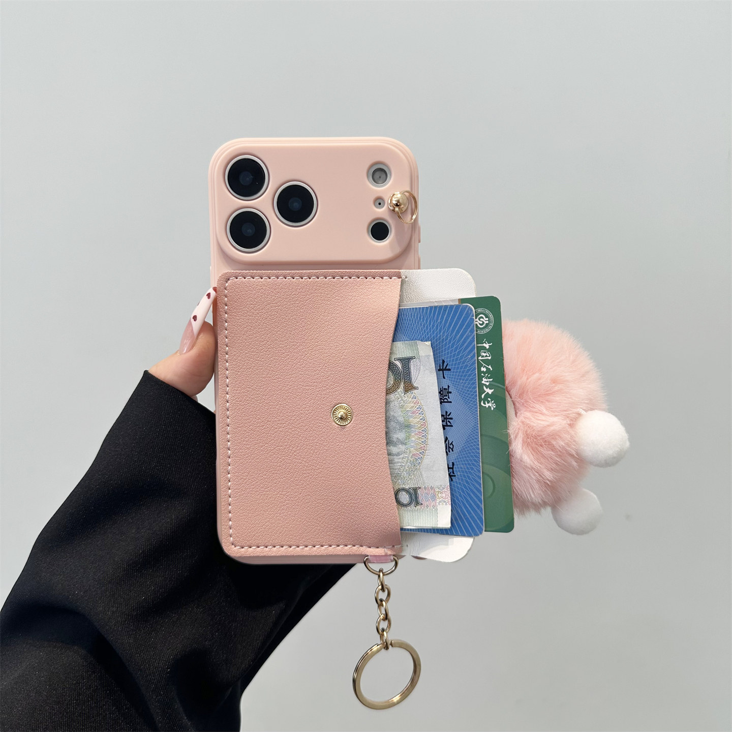 粉色毛绒煤球零钱包适用iPhone17promax苹果16pro手机壳15新款13斜跨挂绳14皮质11/xs女款16plus卡通12保护套,淘宝优惠券,粉丝福利购,淘宝优惠卷