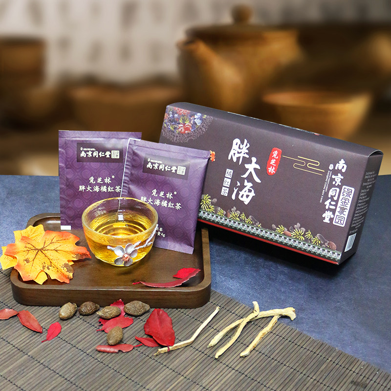 南京同仁堂觅芝林菊花茶咽炎胖大海 觅芝林食品养生茶