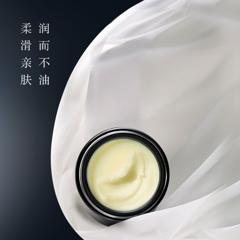 vaa深层清洁毛孔眼部卸妆卸妆膏 VAA化妆品卸妆