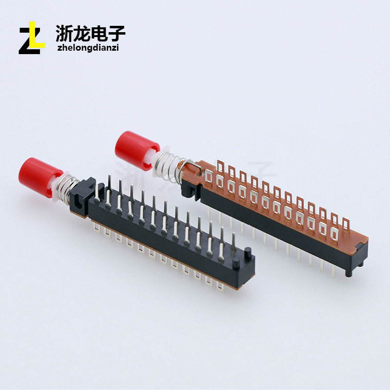 高品质琴键 KAN-Z8 按键开关双排带孔带帽24脚 按通单联自无锁,淘宝优惠券,粉丝福利购,淘宝优惠卷