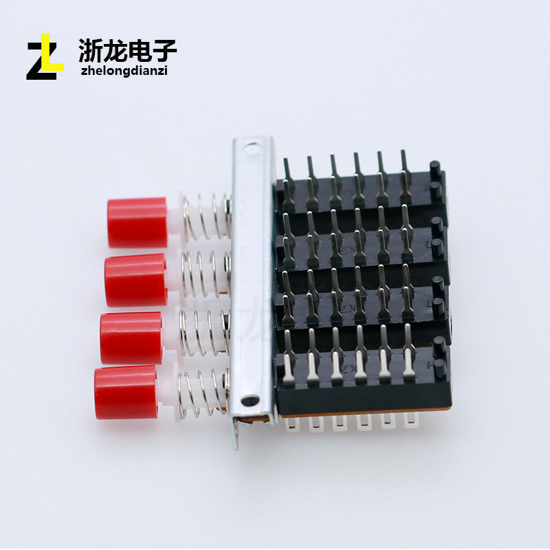 高品质琴键PBS-42H12-4联 12脚带锁互锁 带支架带孔带/无带帽KAN5,淘宝优惠券,粉丝福利购,淘宝优惠卷