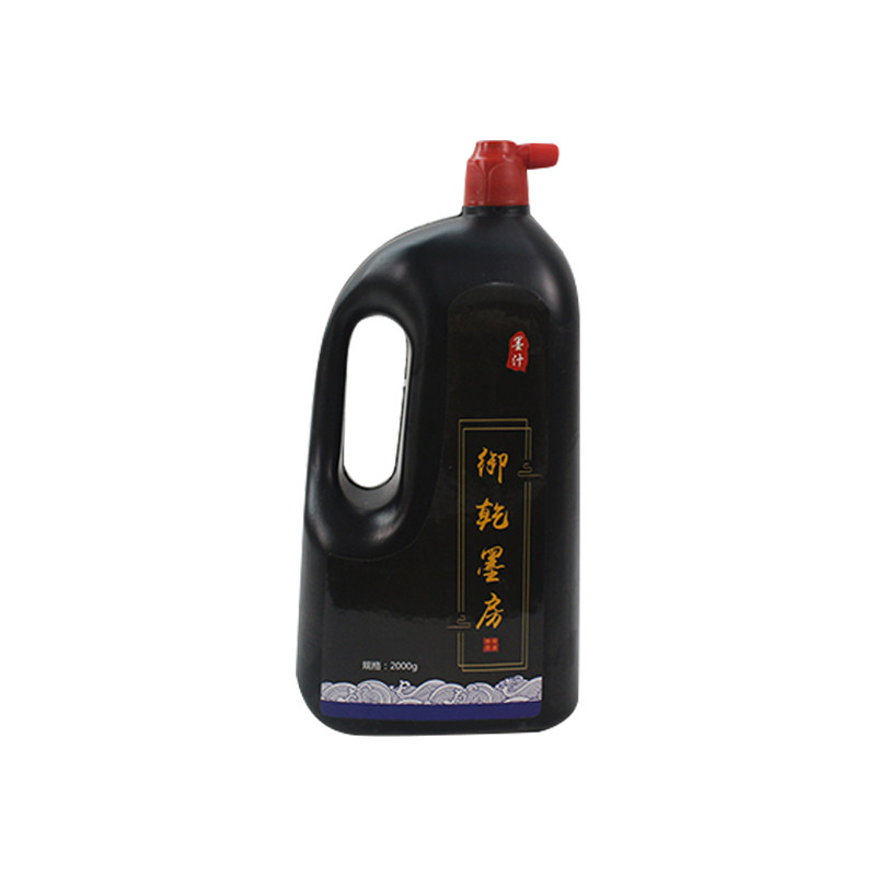 御乾墨房墨汁 书法专用大瓶小瓶毛笔字练习用成人初学者学生专用国画墨液大容量1000g2000g大桶装练字墨水,淘宝优惠券,粉丝福利购,淘宝优惠卷