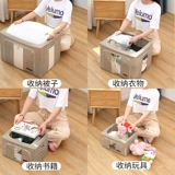 Очень большая ткань, ящик для хранения, складная коробка для хранения для домашнего использования, из хлопка и льна