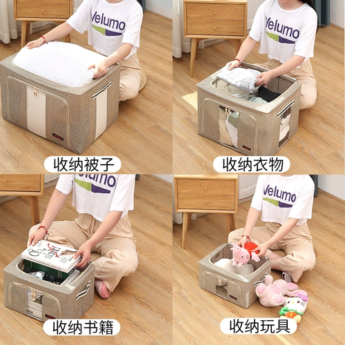 Очень большая ткань, ящик для хранения, складная коробка для хранения для домашнего использования, из хлопка и льна