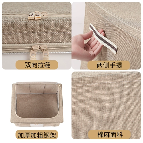 Очень большая ткань, ящик для хранения, складная коробка для хранения для домашнего использования, из хлопка и льна