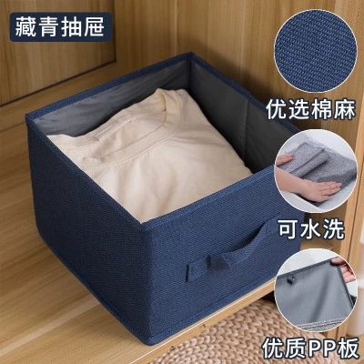 Нижнее белье, корсет, коробочка для хранения, подвесной органайзер, ткань, сумка, система хранения, можно стирать