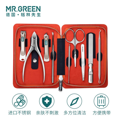 德国MRGREEN剪指甲刀钳甲沟剪刀炎组合全套装工具去死皮家用美甲 - 图0