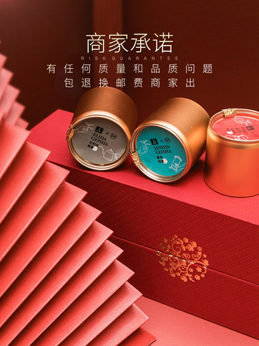 限量 | 斯奔 巴拿马翡翠庄园红标瑰夏咖啡豆礼盒装12g*10罐 - 图1