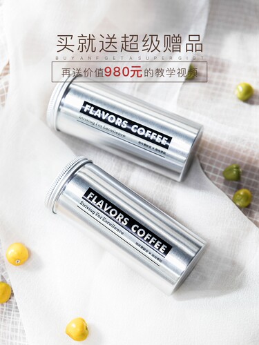 斯奔 玫瑰谷哥伦比亚大树庄园双重酵素水洗咖啡豆可磨粉 - 图3