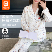 Lunar Subsuit Pure Cotton Pregnant Woman Breastfeeding Pyjamas Autumn Winter 2023 New Pregnancy Special Postpartum Pup Breast Feeding Tutor