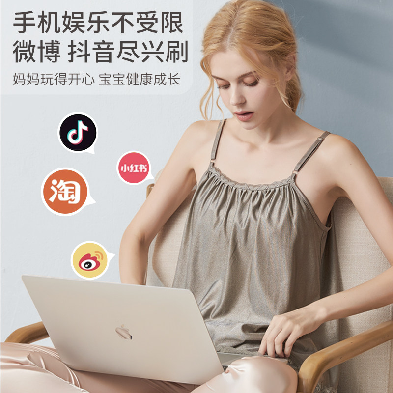 女怀孕期上班族电脑玩手机防辐射服 芬也防辐射裙