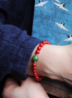 见欢喜南红玛瑙猫眼碧玉手链