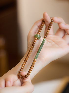 见欢喜菩提和田玉手链