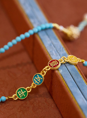 见欢喜珐琅沙金锦鲤如意锁