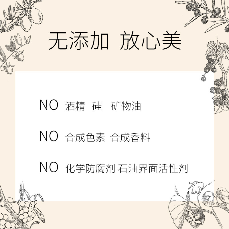 naturaglace双色珠光微闪裸妆腮红 Naturaglace海外腮红/胭脂