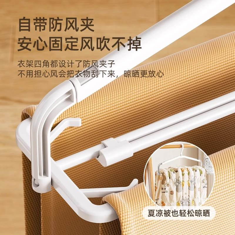 日本大衣架晒被子床单家用可伸缩杆加长大号阳台晾晒被套浴巾神器 - 图1