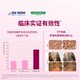 Nestlé Bioliteracy Hair Thinning Hair Care ສິດທິບັດ B Family