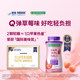 Nature's Bounty Upgraded ຜົມແລະຜິວຫນັງ Gummy Biotin