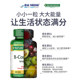 Nature's treasure complex vitamin b vitamin b12vb ຜະລິດຕະພັນດູແລສຸຂະພາບທີ່ແທ້ຈິງສໍາລັບຄວາມເຫນື່ອຍລ້າແລະການນອນເດິກ