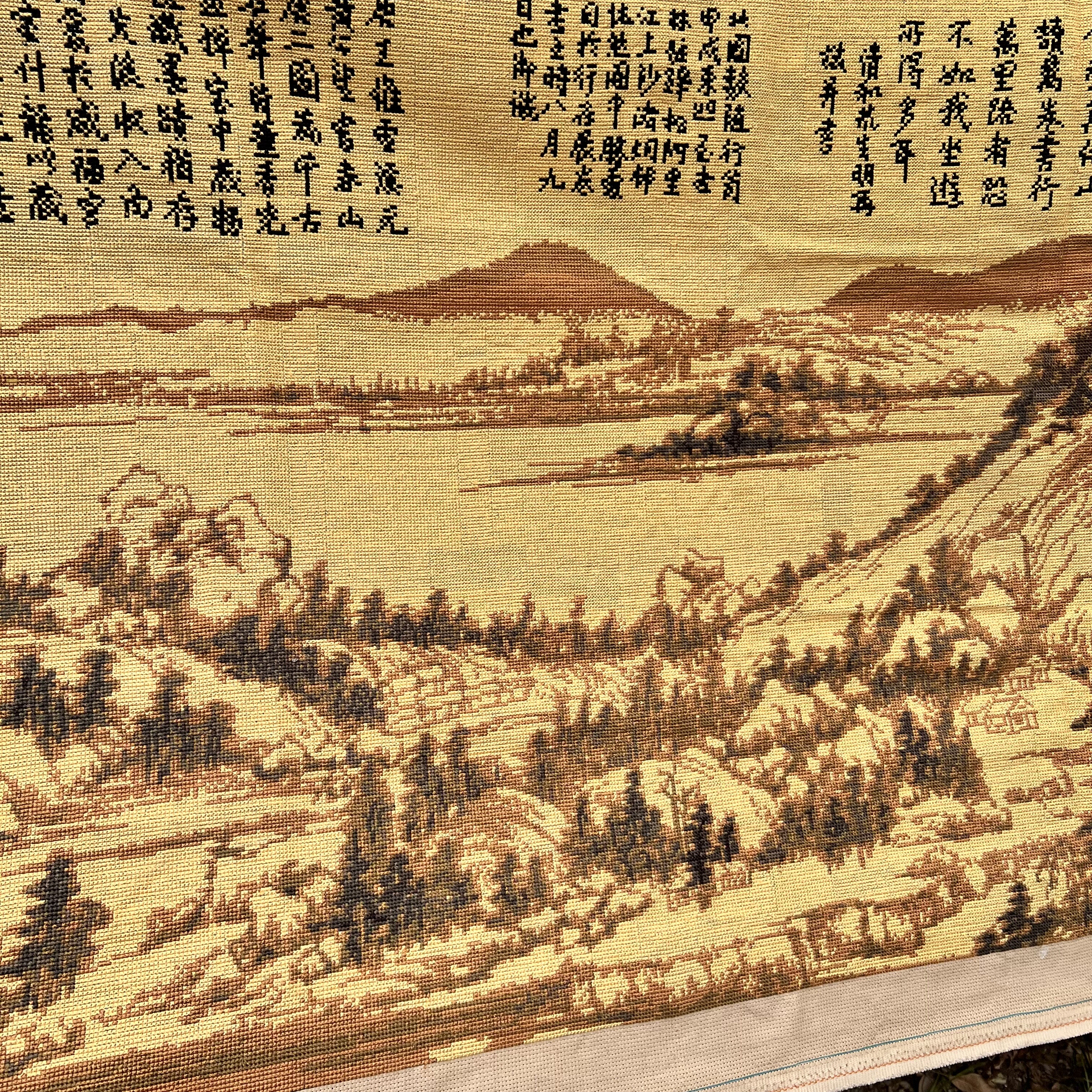 纯手工绣好的十字绣成品新款富春山居图子明卷客厅办公室装饰挂画,淘宝优惠券,粉丝福利购,淘宝优惠卷