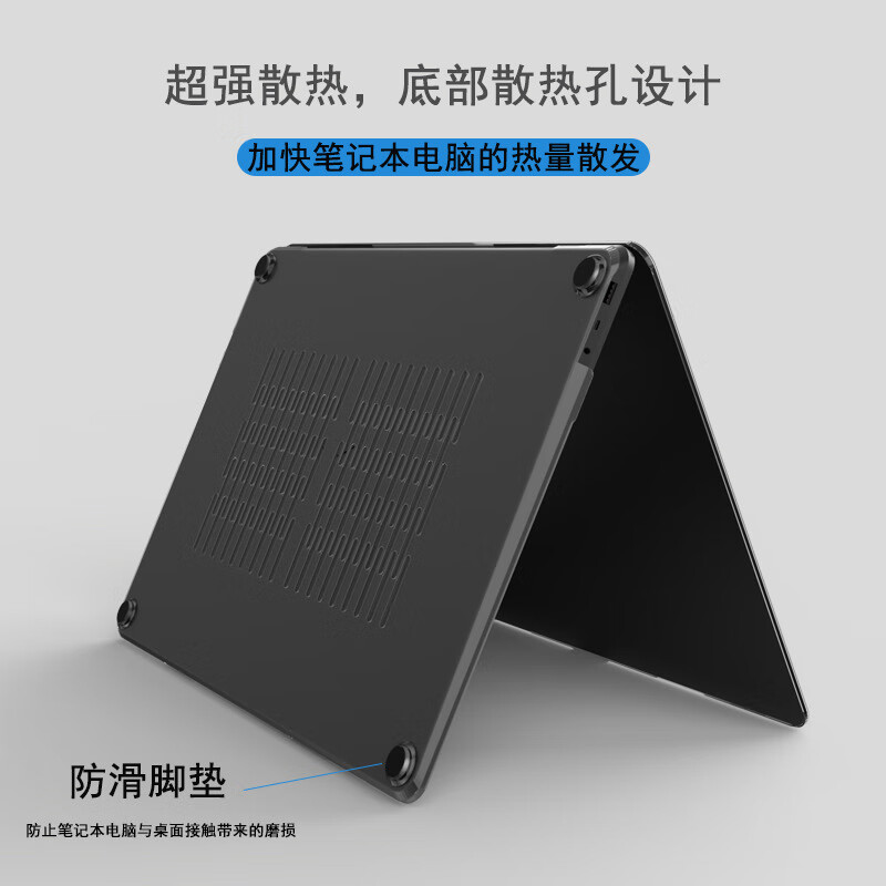 微软Surface Laptop 6/5笔记本全包保护壳13.5/15英寸Laptop Go2/Go3防摔壳1950电脑套laptop4防刮防指纹配件-图2