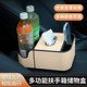 Car handrail box tissue box car handrail box