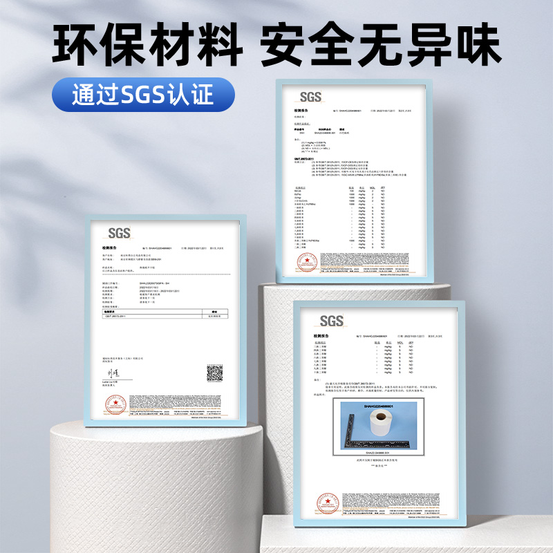 Keran three-proof thermal label paper