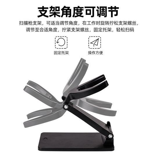 Escáner escáner soporte fijo universal plegable