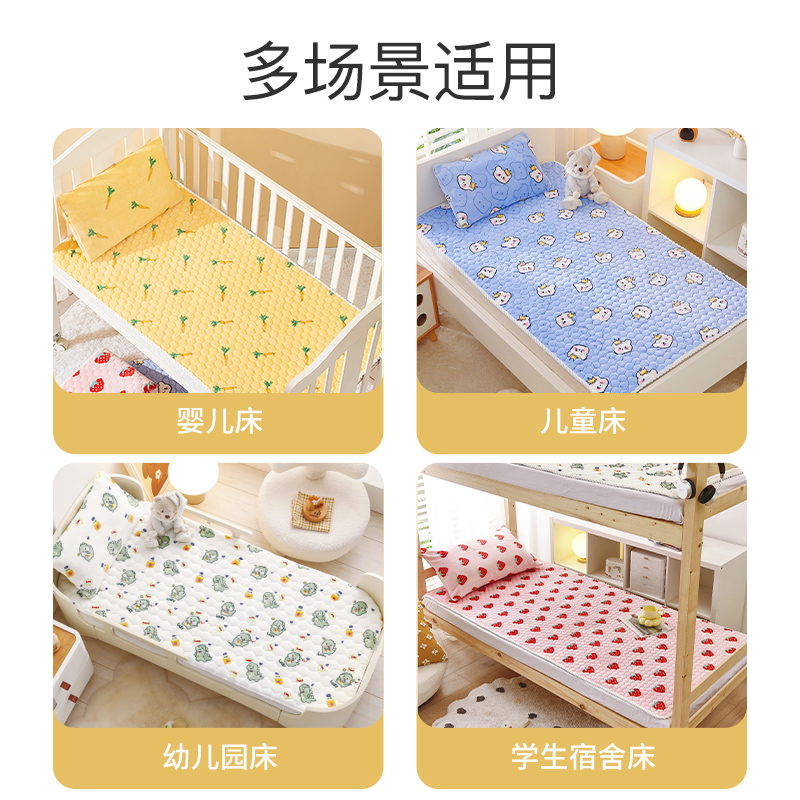 婴儿床单秋冬加绒儿童幼儿园床垫宝宝垫被法兰绒褥子宿舍床褥毛毯