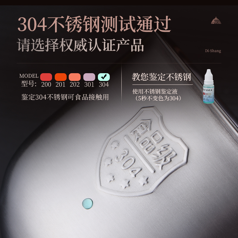 缔尚隔油汤锅不锈钢喝汤滤油神器家用漏油勺过滤汤油分离勺滤油勺