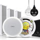 Xianke ceiling speaker broadcast wall-mounted coaxial drop ball