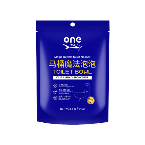 马桶魔法泡泡粉10袋装厕所清洁剂强力除垢去渍洁厕剂泡腾除臭留香 - 图3