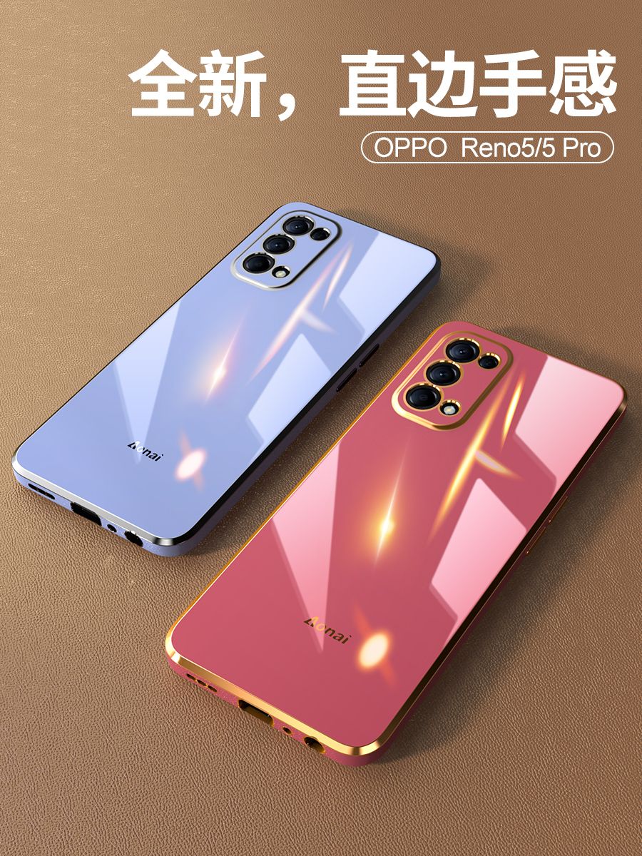 opporeno5手机壳oppo reno4pro女网红新款潮牌镜头全包防摔硅胶软壳reno5k女款潮por男ins风0ppo奢华保护套