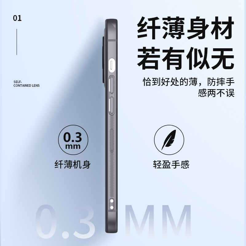 opporeno8手机壳Reno8pro自带镜头膜新款半透明硅胶reno8pro+男女款全包防摔RENO8PRO网红高级感5g超薄保护套 - 图2