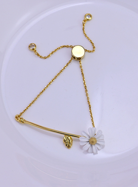 清新雏菊百搭高级拉豆可调节手链