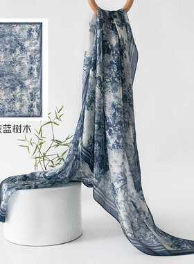 香港高端春夏长条丝巾桑蚕丝2026蓝色丝巾高级文艺感防晒大披肩中